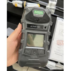 MSA Altair 5X Gas Detector O2 LEL H2S CO with Polycarbon Composite Rubber