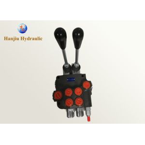 Buy cheap 2P80 G1,2 Directional Control Valve / Mechanically Hydraulic Joystick Valve from wholesalers