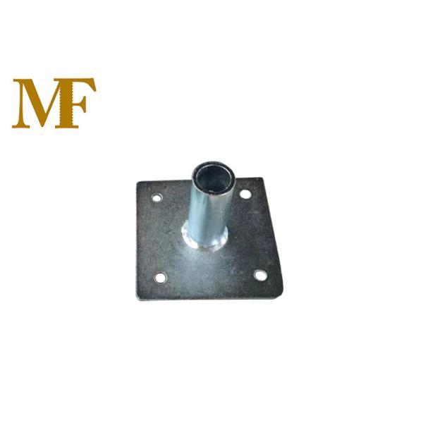 Buy cheap Swivel Fixed Galvanized Based Plate Scaffold 150mm X 150mm from wholesalers