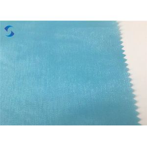 Buy cheap 210T Taffeta Silk Fabric from wholesalers