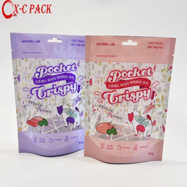 Buy cheap Custom Printed Plastic Bag 100g 150g 250g Stand up Pouch Mylar Reusable Zipper Dog Pet Food Packaging Bag from wholesalers