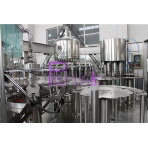 Buy cheap High Capacity Hot Filling Machine Concentrated Juice Commercial Bottling Equipment from wholesalers
