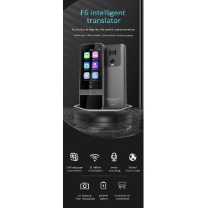 Buy cheap 139 Multinational Languages Translating Device Audio Language Translator Offline from wholesalers