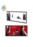 Indoor Ultra Wide Lcd Panel , Stretched Lcd Monitor Digital Shelf Edge Bus