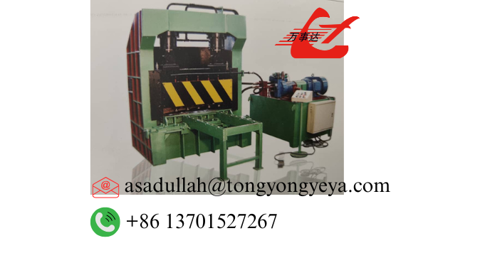 Buy cheap Wanshida Q43-3150W Gantry Metal Shear | 315-Ton Hydraulic Power for Heavy Scrap Cutting from wholesalers