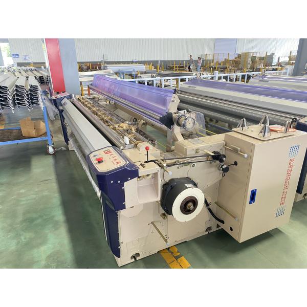 Buy cheap 340cm Polyester High Speed Loom from wholesalers