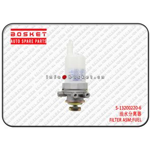 Buy cheap Isuzu TFR54 4JA1 Fuel Filter Assembly 5132002206 5-13200220-6 from wholesalers