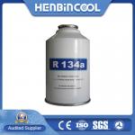 Buy cheap 99.99% R134A Air Con Gas Air Conditioning Gas R134a Odorless from wholesalers