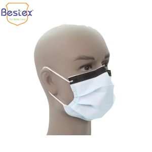 Buy cheap surgical face mask for european market type IIR head-mounted 5-layer face mask anti-fogging nose strip face mask bracket from wholesalers