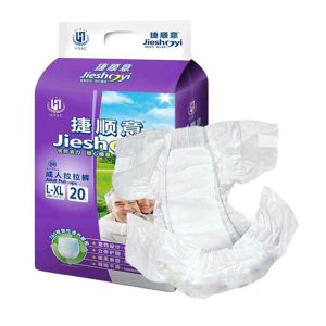 Buy cheap Soft Nonwoven Fabric Disposable Adult Diapers for Hospital M/L/XL Sizes by Trusted from wholesalers