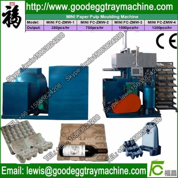 Quality paper egg tray forming machine for sale