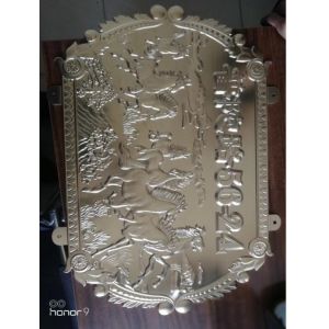 Buy cheap Hot Stamping Etching Zinc Printing Plate SGZ 1000 X 500mm from wholesalers