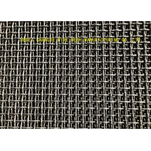 Buy cheap Plain Weave 28*28mm Lock Crimped Woven Wire Mesh from wholesalers