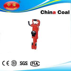 Buy cheap 2015 Model China Coal Group  Rock Drill  YT24 from wholesalers