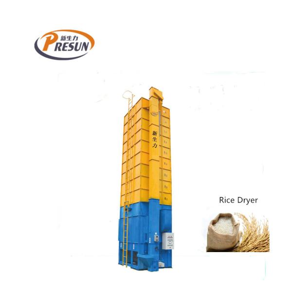 Quality Rice Mill Batch 9.95kw 12 Ton Mechanical Grain Dryer for sale
