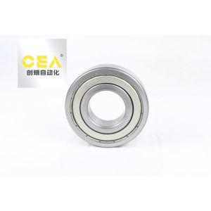 Buy cheap 17x40x12mm Single Row Deep Groove Ball Bearing 6203zz from wholesalers