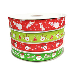 Buy cheap Fancy design colorful polyester tape with christmas tree and snow printing christmas ribbon from wholesalers