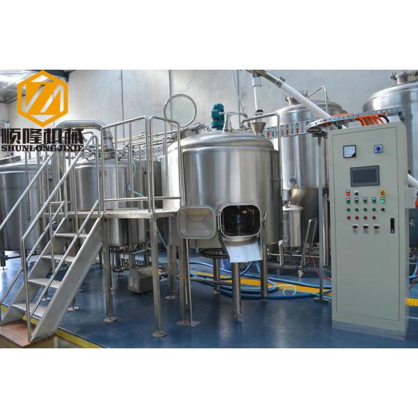 Buy cheap Economical Complete Automated Brewing System 3 Vessels Machine For Winery from wholesalers