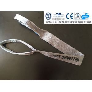 Buy cheap Polyester flat webbing sling , WLL 4T , safety factor 7:1 , According to EN11492-1 Standard, CE,G from wholesalers