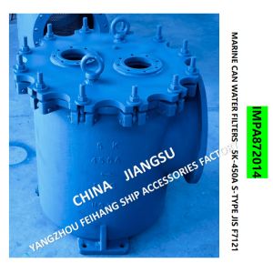 IMPA872014 MARINE JAPANESE STANDARD CYLINDRICAL WATER FILTER - FLANGE CAST IRON