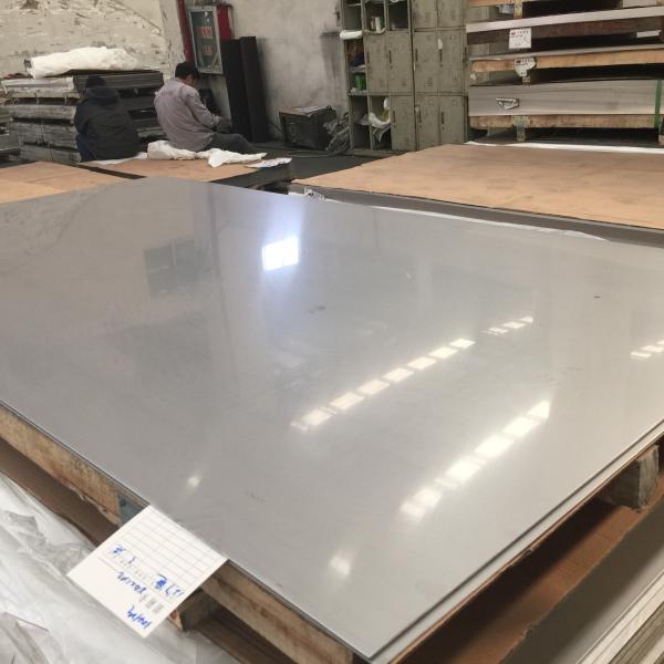 Quality S31803 () 00Cr22Ni5Mo3N 2205 duplex ss sheet 1.0*1220*2440mm  2B Surface for sale