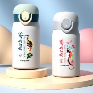 Windows 7 Cylinder Inkjet Printer With EPSON I3200 Print Head