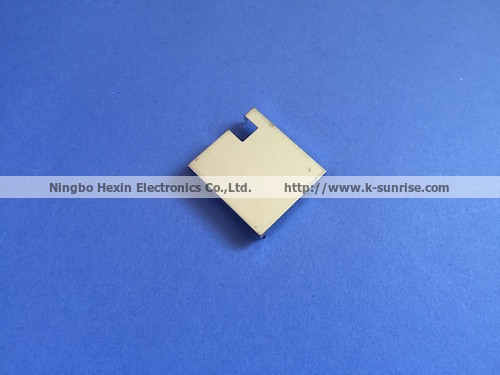 Buy cheap emi shielding cover from wholesalers
