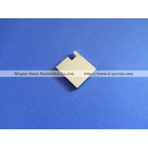 Buy cheap emi shielding cover from wholesalers
