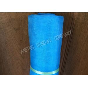 Buy cheap Easily Removed Plastic Insect Mesh With Sun Shade And Uv Proof Function product