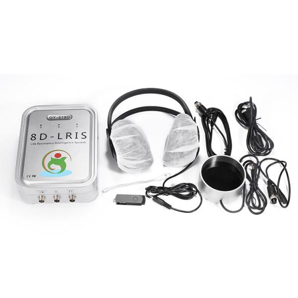 Buy cheap Russian Bioresonace 8d nls Health Analyzer 8d lris 9d nls Health Analyzer for Neurofeedback Repairing from wholesalers