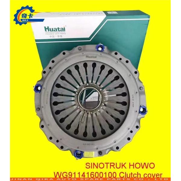 Quality Sinotruk Howo   Howo Truck Spare Parts   Wg91141600100  Clutch Cover for sale