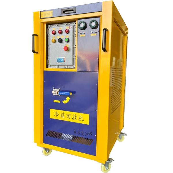 Factory Price CM-V400 ATEX Refrigerant Recovery Machine R32 R290 Recovery