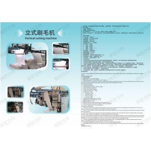 Buy cheap Horizontal Automatic Brushing Machine Textile from wholesalers