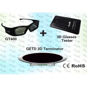 Buy cheap Cybercafé 3D IR Multimedia Emitter kit with 3d IR emitter and glasses from wholesalers