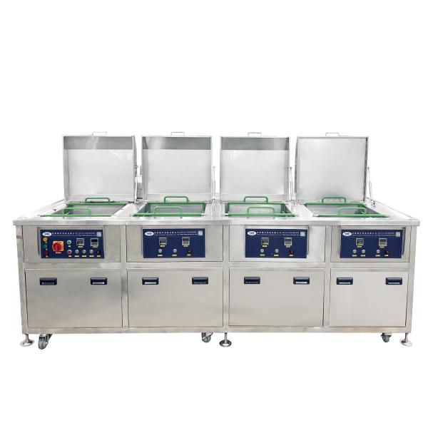 Quality Four Tank Ultrasonic Mold Cleaner 40KHZ Electrolytic Cleaning Machine For Molds for sale