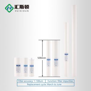 Buy cheap PP Cotton Water Purification Filter Element Fixed Depth Filter for Liquid Filter from wholesalers