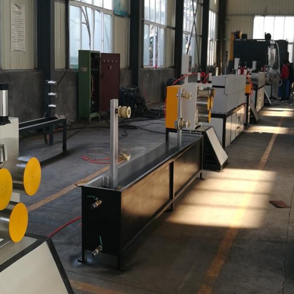 Buy cheap Eco Friendly PP Strap Band Production Line For Sustainable Recyclable Strapping Solutions from wholesalers