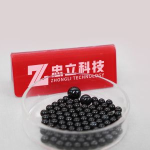 Buy cheap Ensures precision and reliability silicon ntride ball  in industries requiring from wholesalers