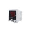 Buy cheap WSK Series Digital Thermometer Humidity And Temperature Controller RS485 MODBUS Protocol from wholesalers