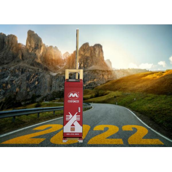 Buy cheap Ceramics Win7 Vertical Wall Printer 3d Effect Printing Pen Machine from wholesalers