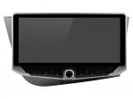 Buy cheap 10.88 Screen with Mobile Holder For Seat Leon 2 MK2 2005-2012 Car Multimedia Stereo from wholesalers