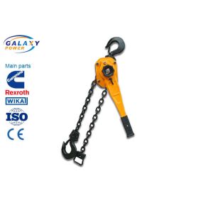 Buy cheap Transmission Line Tool Stringing Equipment Accessories High strength Swivel joint For pulling from wholesalers