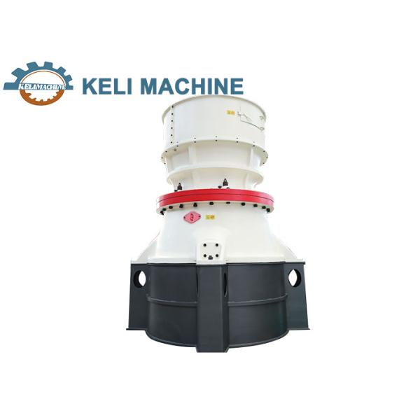 Buy cheap Mill Crusher One Complete Single Cylinder Hydraulic Cone Crusher from wholesalers