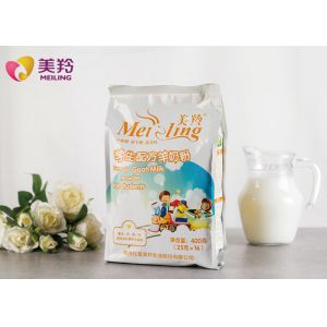 Buy cheap Student MCT 800g/Tin 28% Fat Filled Goat Powder from wholesalers