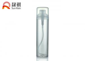 Buy cheap PETG Cosmetic Fine Mist Sprayer Bottle , Mister Sprayer Container 0.1cc 30ml 50ml product