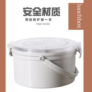 Buy cheap Childrens Recycled Plastic Lunch Boxes With Handle Spoon Fork from wholesalers