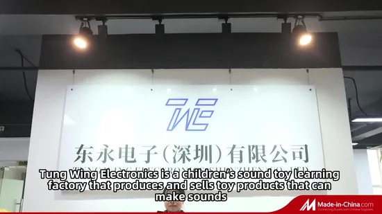 Buy cheap Customized Size Baby Sound Module for 3-8 Years Educational Toy with 3000PCS/Day Production Capacity from wholesalers