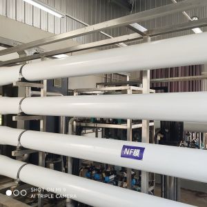 Buy cheap Water Treatment NF Membrane System For Sewage Wastewater Landfill Leachate from wholesalers