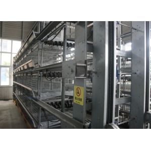Buy cheap Industrial Layer Poultry Farming Equipment Silver Cage System In Poultry from wholesalers