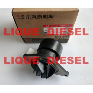 China Cummins ISDE ISBE Water Pump 4891252 , C4891252 on sale